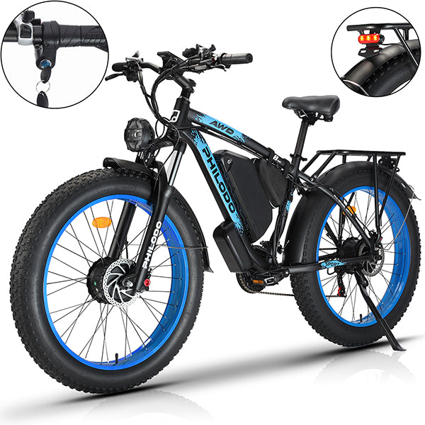 ラクスク 電動アシスト自転車 MTBモデル 26インチ - 電動アシスト自転車